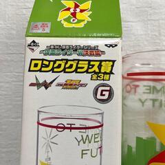【未使用】一番くじ 仮面ライダーW 決戦編 G賞 ロンググラス 風都くんの画像