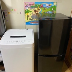生活家電冷蔵庫と洗濯機セット　2023年製　の画像