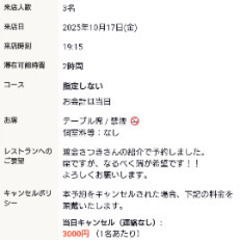おしゃれは、加湿器タワー型の画像