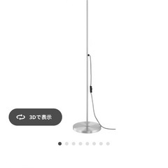 IKEA らんぷランプの画像