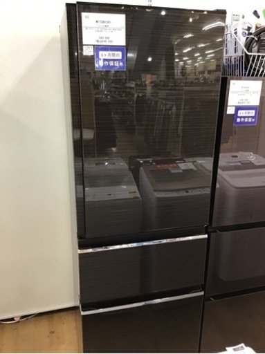 【トレファク神戸新長田店 買取/販売】取りに来られる方限定！MITSUBISHIの3ドア冷蔵庫2020年製のご紹介です！