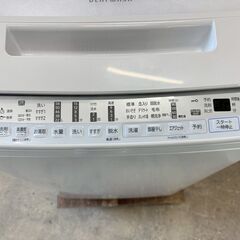 大阪送料無料★3か月保障付き★洗濯機★日立★7kg★2020年★BW-V70FE8★IS-33の画像
