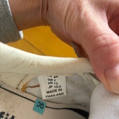 adidas子供靴の画像