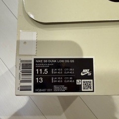
SB  Supreme Nike SB Dunk Low BLACK ナイキ シュプリームダンク ブラック の画像