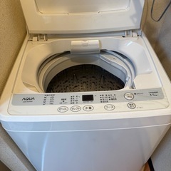 洗濯機 一人 二人暮らし 無料 配送可の画像