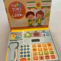 コンビニ　レジスターの画像