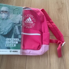 アディダス　リュックの画像