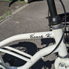 子供サイクルjoyのビーチキッズ　１６インチの画像