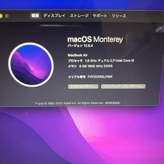 2017 MacBookAir i5 13インチ 512GB-7の画像