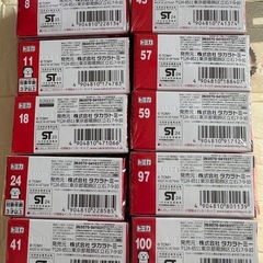 トミカ新品未開封 まとめ売りの画像