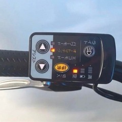 1年保証 送料無料　パナソニック　ギュット　20インチ　黒色　電動アシスト自転車 g110の画像