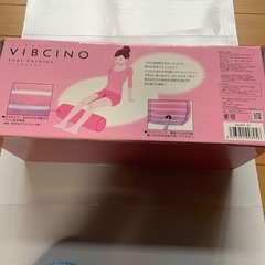 フットクッション　　　　　の画像