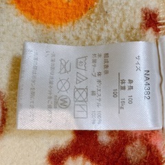 子ども服の画像