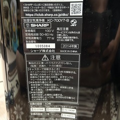 SHARP 加湿空気清浄機の画像