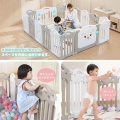 新品　ベビーサークル ベビーサークル ホワイトグレー　10+2  簡単組立 日本育児 ベビーフェンス 151x115x60cmの画像