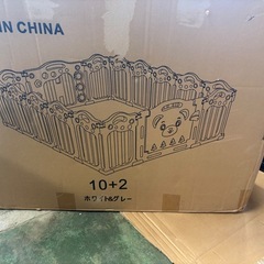 新品　ベビーサークル ベビーサークル ホワイトグレー　10+2  簡単組立 日本育児 ベビーフェンス 151x115x60cmの画像