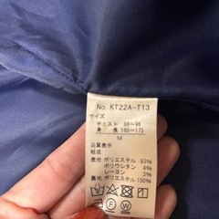 お渡し先決まりましたの画像