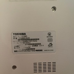 東芝ノートPC（値段交渉可）の画像