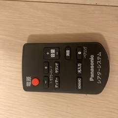 Panasonic SU-HTB250 サウンドバーセット ホームシアター バーの画像