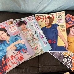 雑誌7冊の画像