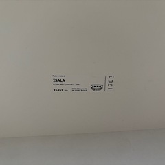 lKEA  可愛い丸テーブル    の画像