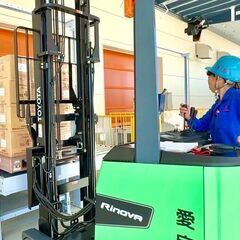 【事業拡⼤中︕】⽇勤のみ＆残業少なめ︕安定企業でムリなく⻑く働ける倉庫スタッフ募集︕＿愛宕倉庫株式会社北関東事業部前橋事業所の画像