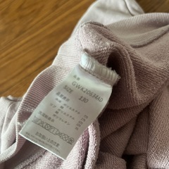 GLOBAL WORK 130 トレーナーの画像