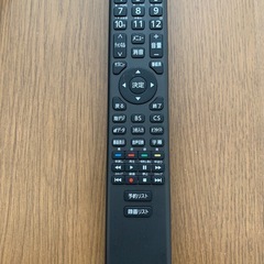 55インチテレビの画像