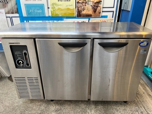 1月31日／2月1日限定価格【中古】パナソニック 業務用テーブル型冷蔵庫 SUC-N1241J