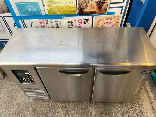 1月31日／2月1日限定価格【中古】パナソニック 業務用テーブル型冷蔵庫 SUC-N1241J