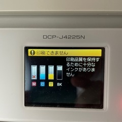 中古プリンター（一部インク込み、brother DCP-J4225N-W/B）の画像