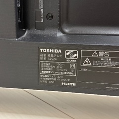 TOSHIBA REGZA 32型 液晶テレビ　32S24の画像