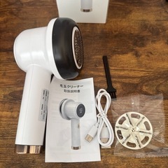 電動 毛玉クリーナー 毛玉とり Type-C充電式 冬服 ニット 衣類　布団の画像