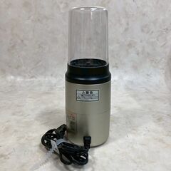 A8025【お買い得商品‼】 Iwatani イワタニ ミキサー ミル＆ミキサー ミルミキサー  IFM-6PWの画像