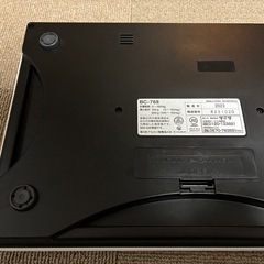 タニタ　体重計の画像