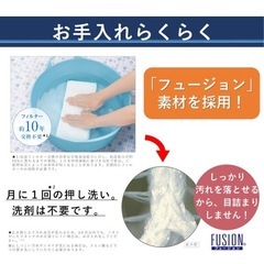 (商談中)パナソニック　置き型加湿器2020製の画像