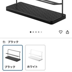 tower 水筒 スタンド 水切りラックの画像