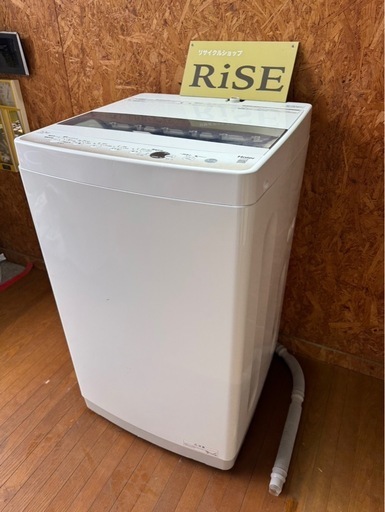 J0802 Haier ハイアール　　7kg 2021年　縦型洗濯機