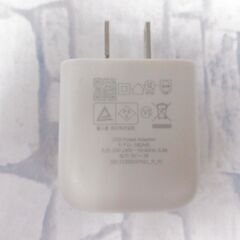 ( M-941 )IQOS アイコス S82A45 ACアダプタ 5V2A USB 充電器 Type-C ５個 まとめて まとめ売り 中古 動作確認済みの画像