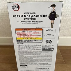 鬼滅の刃　カナヲ　ツユリ　GLITTER&GLAMOURS フィギュア　新品未開封　GLAMOURS-KANAOの画像