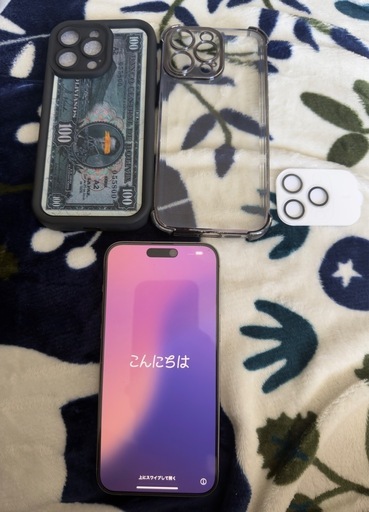 携帯電話/スマホ iPhone 15pro max 256GB