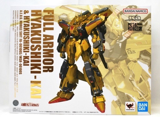 (定価以下)L ROBOT魂 （Ka signature） ＜SIDE MS＞ フルアーマー百式改＆百式改