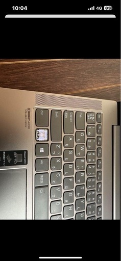 即発送　Lenovo ideaPad S540-14API Ryzen5 8GB