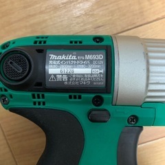 makita インパクトドライバ 12V M693Dの画像