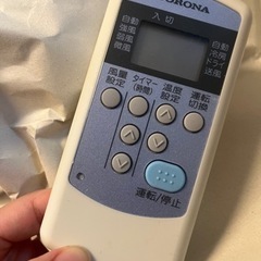 窓用エアコン コロナCWF1617WSの画像