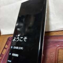 2024年去年クリスマス前まで使用していたAQUOS R 6で最新ので11万ちょっと一括購入し、2年くらい使用してました、傷はありませんが安くて5万で買い取る方いらっしゃいましたら12月いっぱいで締め切りたいと思っています、まだ普通に買うとしたら高いと思います，高いなら一万円引き致しますの画像