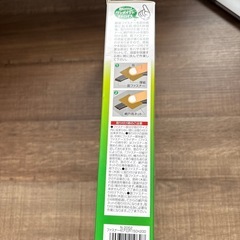 　新品　窓用網戸　　の画像
