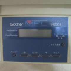 ブラザーレーザープリンター9800Jの画像