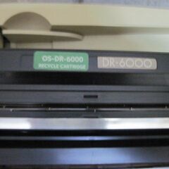 ブラザーレーザープリンター9800Jの画像