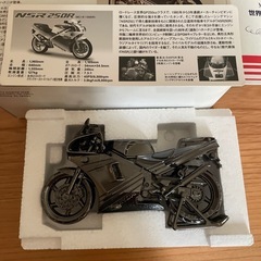 バイク置物の画像
